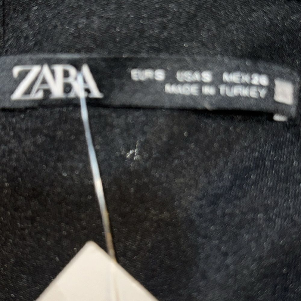 Zara animal print mini skirt - Picture 4 of 4